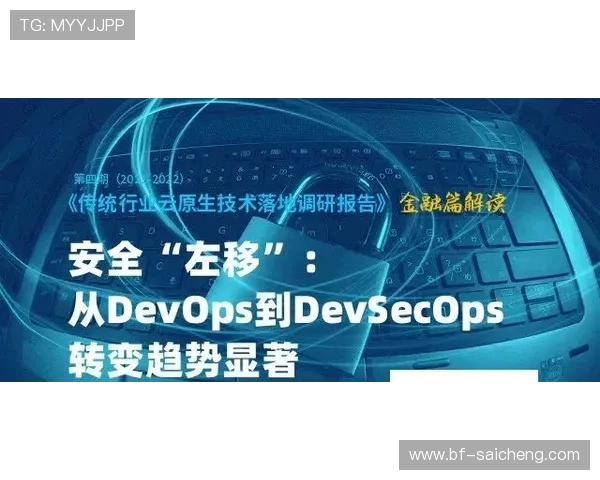 下载开云买波胆靠谱吗避坑防骗与极速提现真相