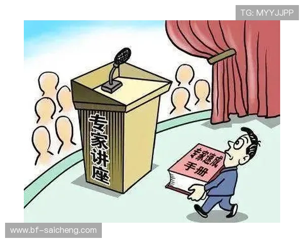 买反波胆的软件避坑指南防骗与极速提现