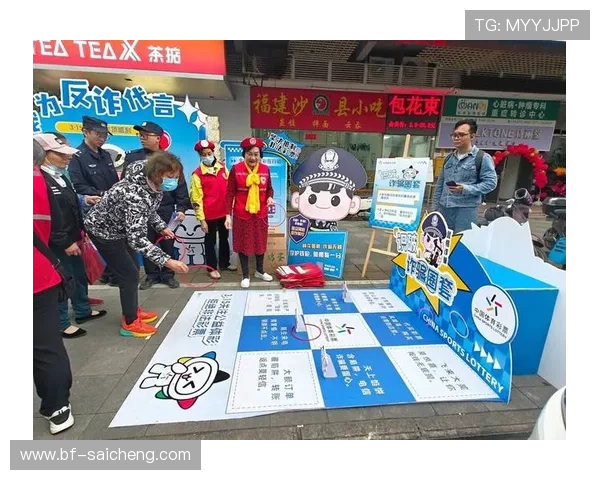 买波胆倾家荡产经历 彩票数字高频玩法防骗避坑