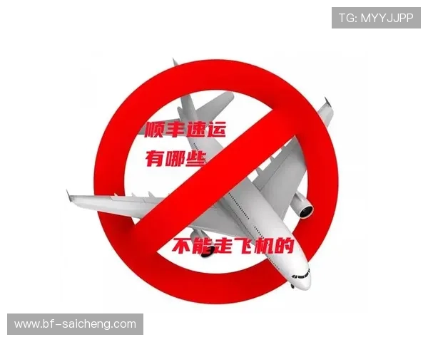 玩球体育直播电子竞技投注防骗避坑指南 玩球体育直播电子竞技投注防骗避坑指南